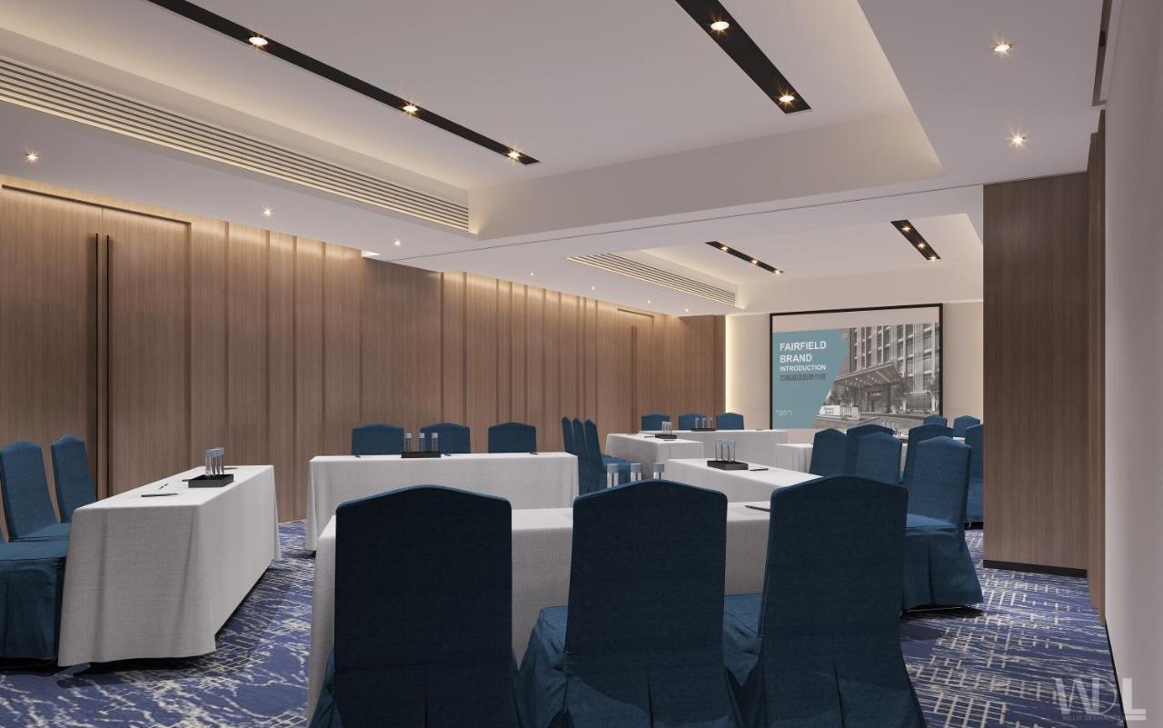 Hotel Fairfield By Marriott Guangzhou Tianhe Park Exterior foto