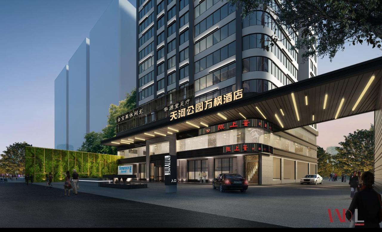 Hotel Fairfield By Marriott Guangzhou Tianhe Park Exterior foto